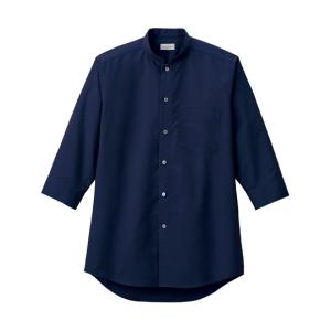 ボンマックス メンズスタンドカラー七分袖シャツ ネイビー L FB5052M-8 L (65-0512-93)の商品画像