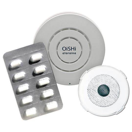 クリエイティブテクノロジー OiSHiスタンダードセット Light gray CT-OSS4 (6...