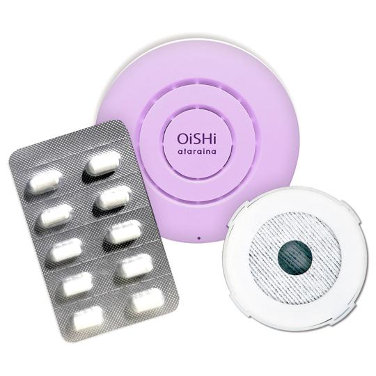 OiSHiスタンダードセット Lavender クリエイティブテクノロジー CT-OSS4 (65-...