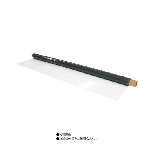 MG透明フィルム 巾920mm 厚み2mm 巻数10m 明和グラビア MG-001 (65-0602...