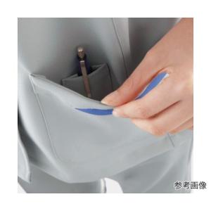 ミドリ安全 レディース作業服 ベルデクセル ス...の詳細画像2