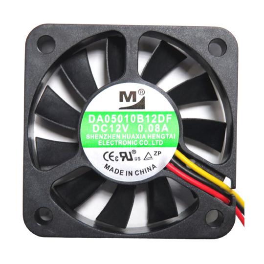 DC12V小型ファン Lowスピード 50mm角・10mm厚 HUA XIA HENG TAI DA...