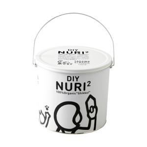 100%オーガニックしっくい DIY NURI...の詳細画像1