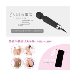 20モードバイブレーション リフレッシュ ma...の詳細画像3