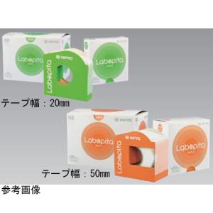 ラボピタ W20mm×30m 5巻入 ニプロ 21513 (65-1681-93) - 最安値・価格
