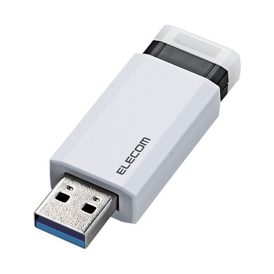 USBメモリー USB3.1 (Gen1) 対応 ノック式 オートリターン機能付 128GB ホワイ...