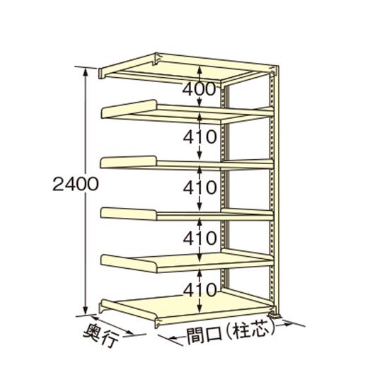 中量ラック アイボリー 6段 連結 荷重200kg/段 2400×1190×600mm 扶桑金属工業...