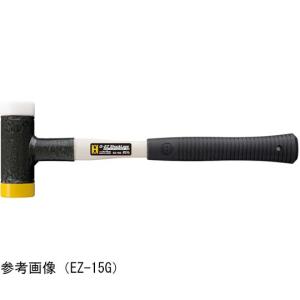 オーエッチ工業 G-EZショックレスハンマー 1/2 EZ-05G (65-1872-83)の商品画像