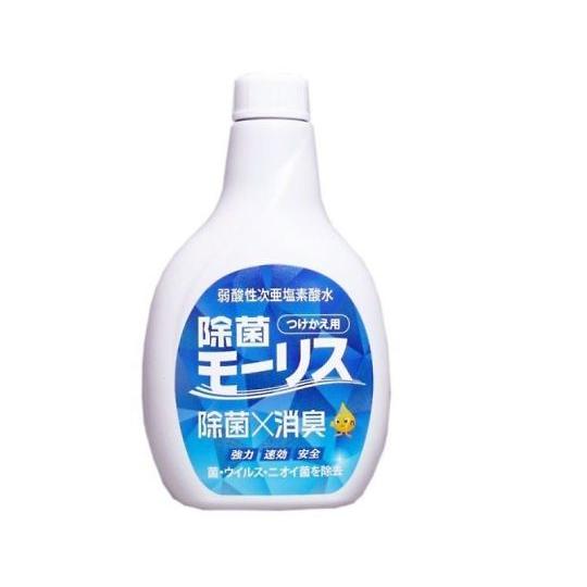 森友通商 除菌モーリス つけかえ用 400mL (65-1919-39)