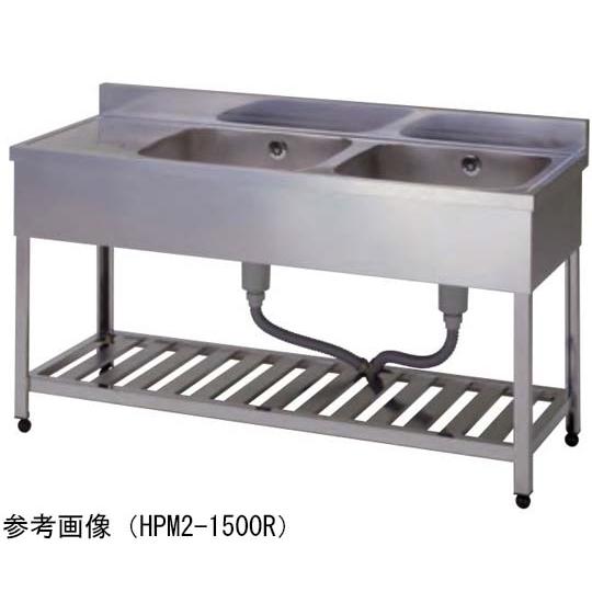 二槽水切シンク右水槽 1200×600×800 東製作所 HPM2-1200-R (65-1922-...