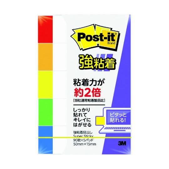 ポスト・イット 強粘着 50×15mm 90枚×5パッド レインボー スリーエム 700SS-R (...