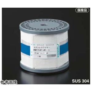 ステンレスワイヤロープ カット品 SUSワイヤーロープ 7×7/4.0mm×200m ふじわら 7-40200 (65-2080-83)