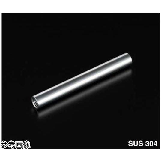 パイプナット ステンレス製 ネジ径M8 ふじわら PN-8-50 (65-2082-58)