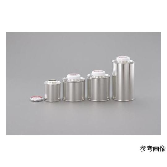 250cc ローヤル缶 スチール製/9個 EA508TM-63 (65-2134-50)