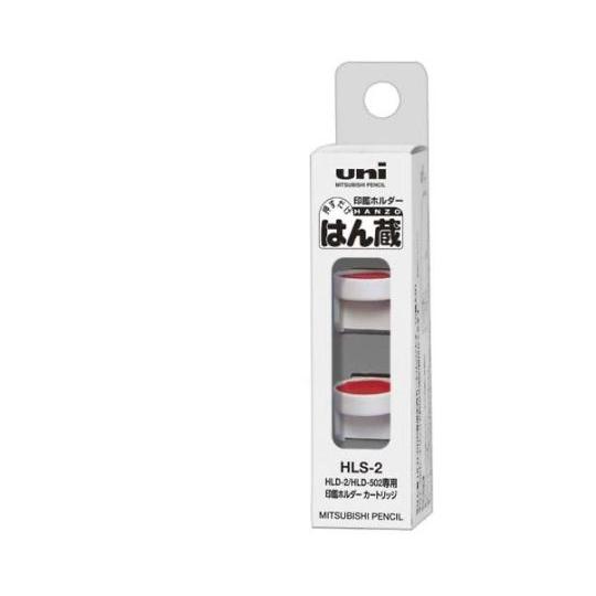 [EA762AL-41〜44用] 補充カートリッジ 2個 EA762AL-46 (65-2188-3...