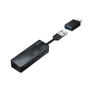 サンワサプライ カードリーダー アンドロイド対応/マルチタイプ USB2.0 EA764A-149 (65-2198-37)の商品画像