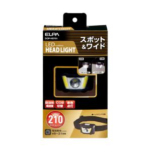 ELPA LEDヘッドライト DOP-HD701 (65-2322-33)の商品画像