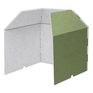 リミュート デスクブース グリーン リス GTEC144 (65-2323-26)の商品画像