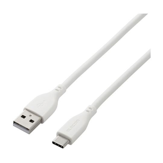 エレコム USB-A to USB Type-Cケーブル なめらか 1.0m ホワイト MPA-AC...