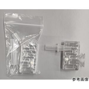 家庭用浄水器 エルセSHW-II型 浄水 抗酸化水 爆買 : スペース・K