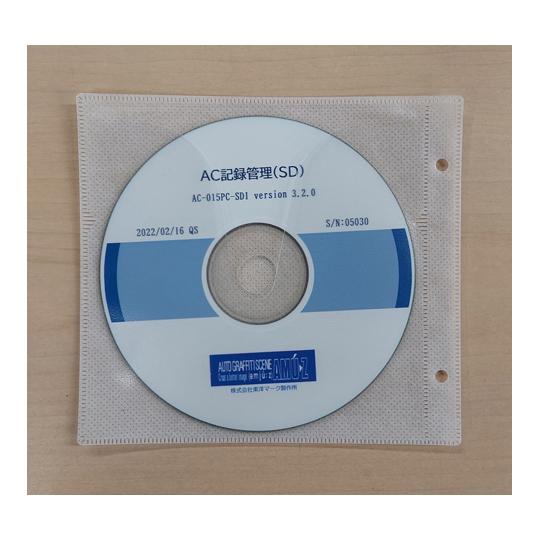 東洋マーク製作所 SDカード測定記録収集ソフト AC-SDI (65-2332-91)