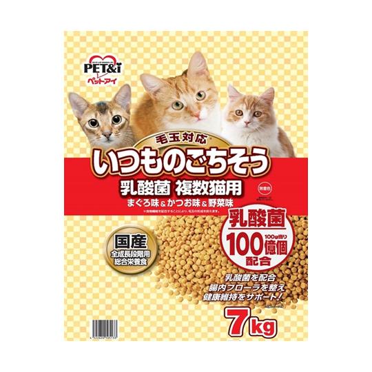 ペットアイ いつものごちそう乳酸菌 複数猫用7kg  (65-2341-22)