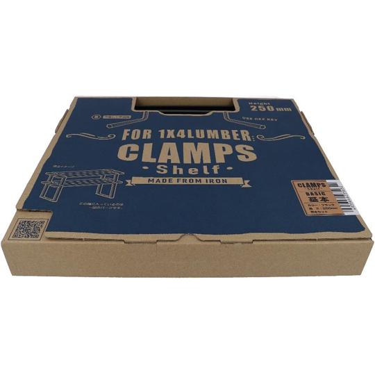 クランプスシェルフ 250基本セット ブラック 大里 ID-065 (65-2341-76)