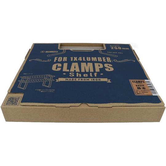 クランプスシェルフ 250基本セット オフホワイト 大里 ID-066 (65-2341-77)