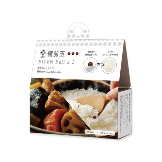 備前玉 3個入 お米/料理 ロジック LG-BIZEN-COOK (65-2350-69)