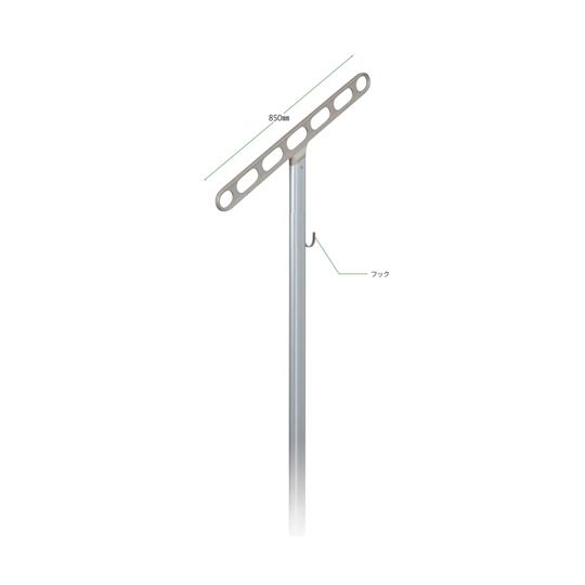 ホスクリーン 自立型物干金物 JS型 2本入 川口技研 JS-85-SST (65-2493-77)