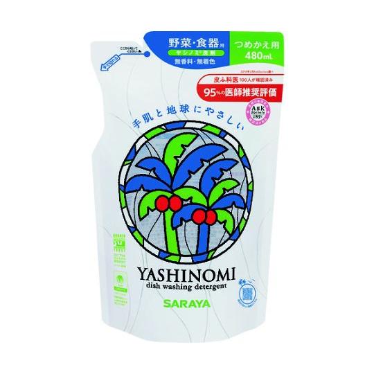 サラヤ 野菜・食器用中性洗剤 ヤシノミ洗剤詰替用 480mL 30987 (65-2524-54)