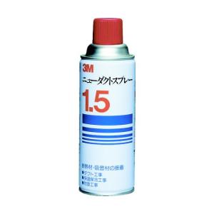 スリーエム ニューダクトスプレー 420mL N/D/S (65-2601-61)の商品画像