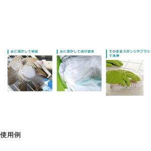 ファーストオキシゲンクリーナー 5kg 4本入...の詳細画像2