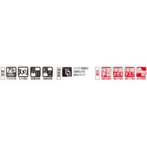 ファーストオキシゲンクリーナー 5kg 詰替え...の詳細画像2
