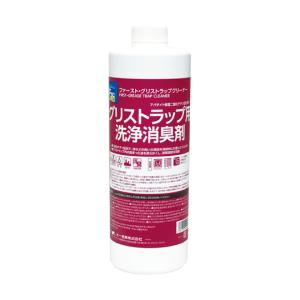 ファーストグリストラップクリーナー 1L 20本入 大一産業 (65-3350-55)