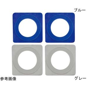 空調ウェア自作キットII四角タイプ ワッペン グレー ブレイン BR-690 (65-3656-27)の商品画像