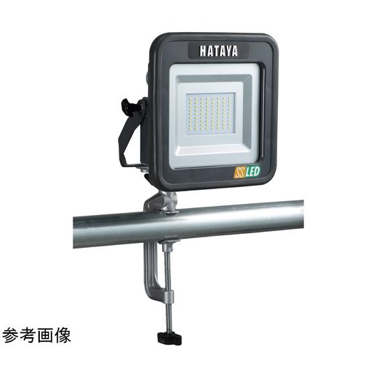 ハタヤリミテッド 充電式LED投光器 D210×W245×H445 LWK-SS-V (65-366...