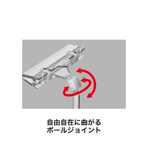 POPスタンド φ100×H400mm オープ...の詳細画像1
