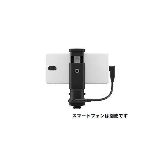 マルチアクセサリーシュースマートフォンリンクアダプター Android キヤノン AD-P1 (65...