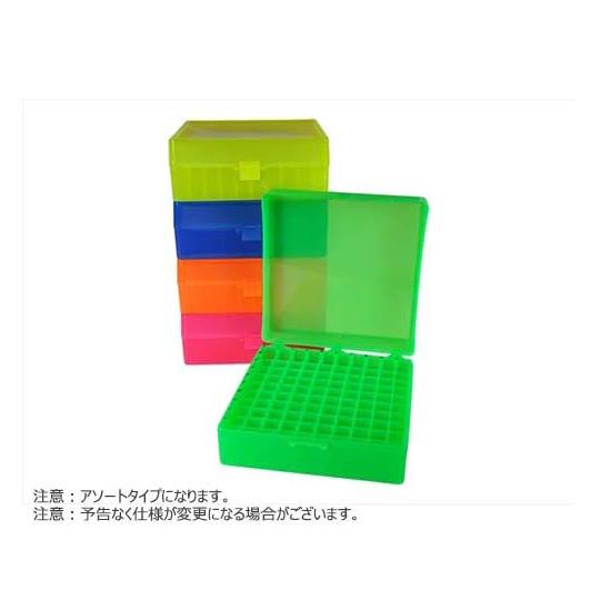 100-place Freezer Rack w/ hinged lid, Fluorescent ...