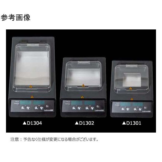 Labnetデジタルドライバス 4ブロック Labnet D1304 (65-3828-76)