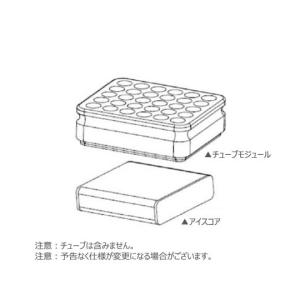 クールボックス フリージングブロック・チューブ...の詳細画像1