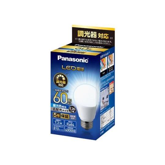 AC100V/7.3W/E26 電球/ＬＥＤ 昼白色/調光 パナソニック EA758XR-522A ...