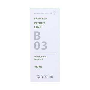 アットアロマ piezo oil B03 CITRUS LIME 100mL (65-3960-71)の商品画像