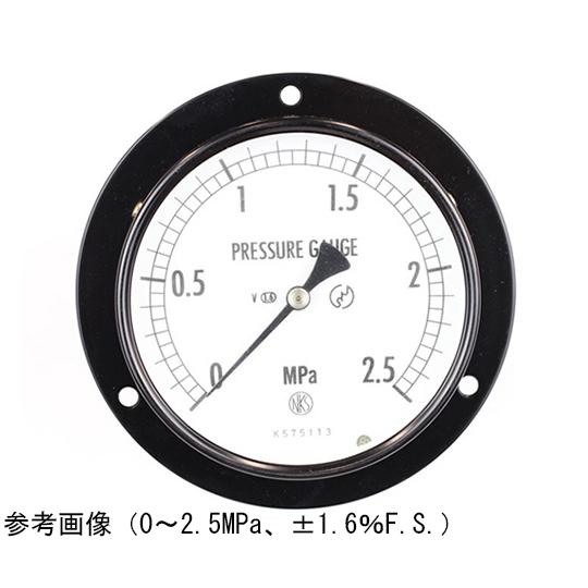 長野計器 普通形圧力計 Φ100 埋込形D枠 取付穴 耐振用 2.5MPa AE15-233  (6...