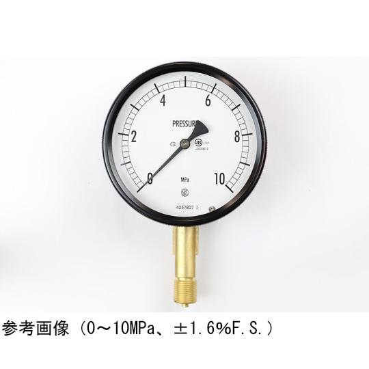 長野計器 密閉型圧力計 100Φ 立形A枠 5MPa BE10-131 (65-4298-07)