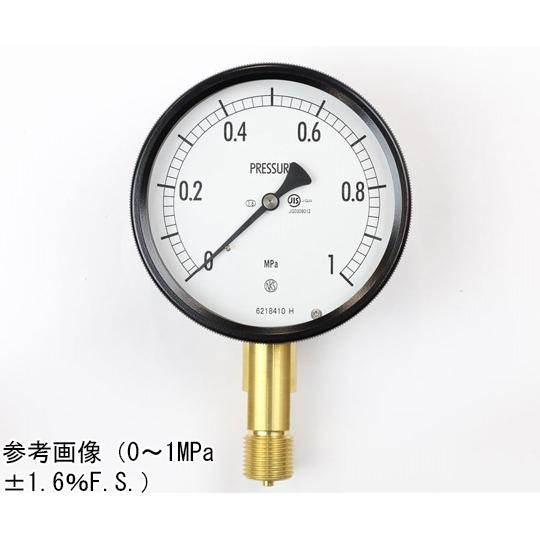 長野計器 密閉型圧力計 100Φ 立形A枠 3.5MPa BE10-141 (65-4299-55)