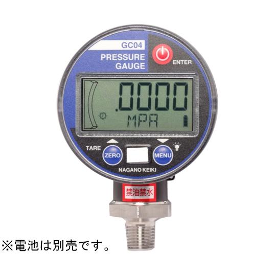 高精度電池式デジタル圧力計 3.5MPa 検査証明書付 長野計器 GC04-174 (65-4313...