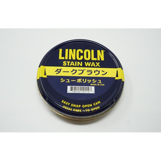 リッチボンド LINCOLN リンカーン シューポリッシュ ダークブラウン 60g  (65-435...