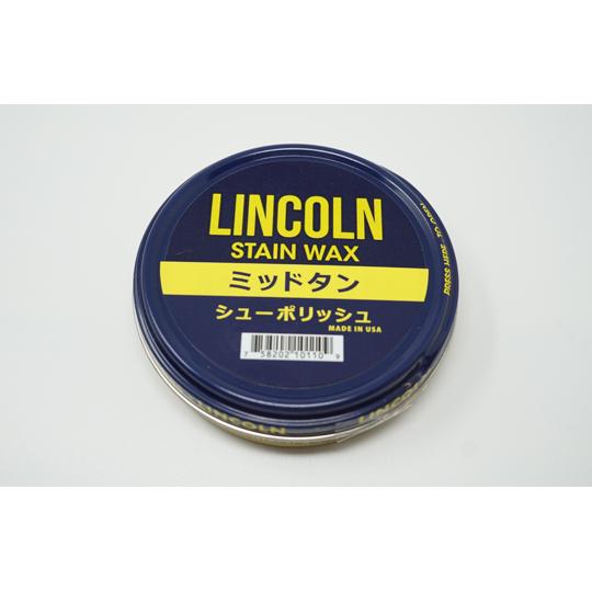 リッチボンド LINCOLN リンカーン シューポリッシュ ミッドタン 60g  (65-4358-...